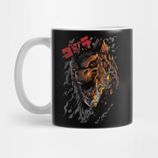 monster Mug